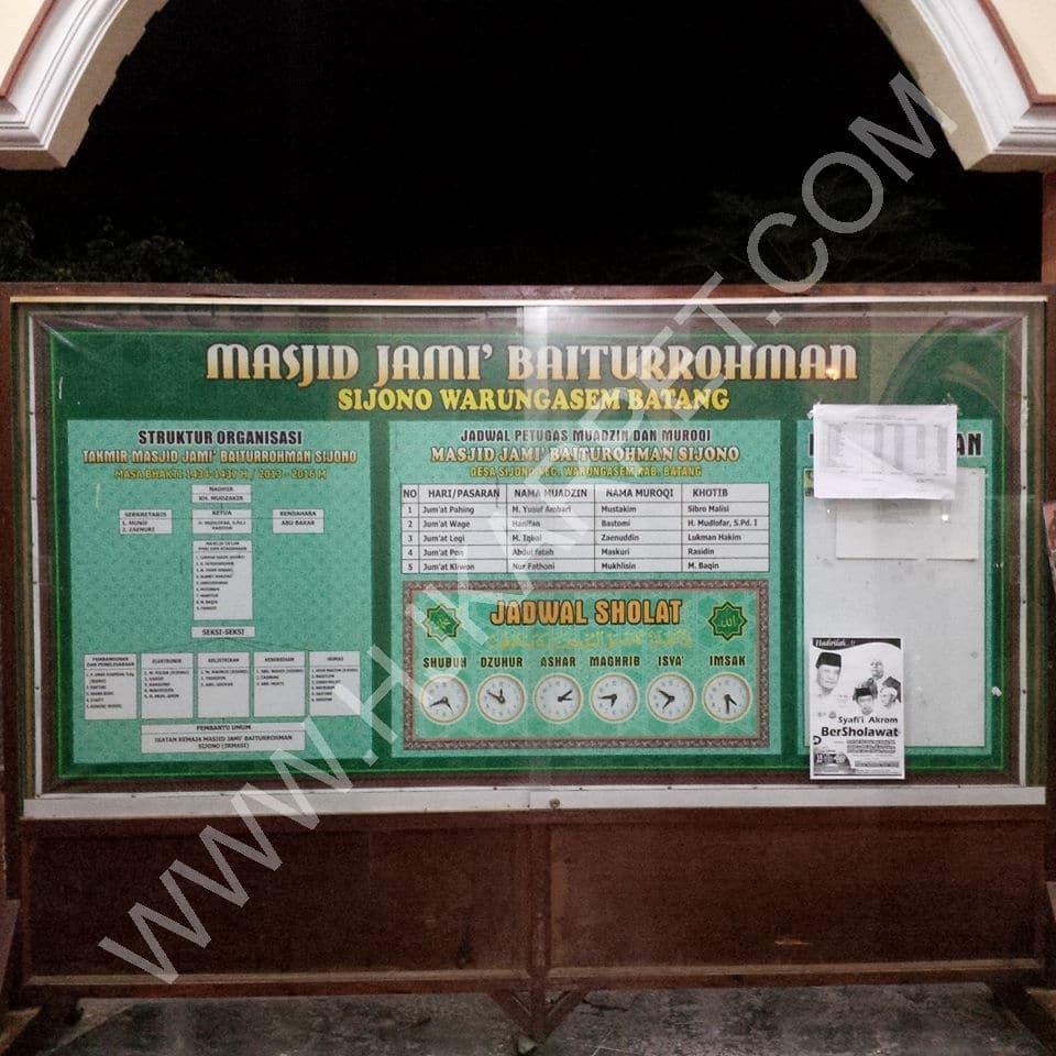 Beritikaf di Masjid Jami Baiturrohman Warung Asem Batang